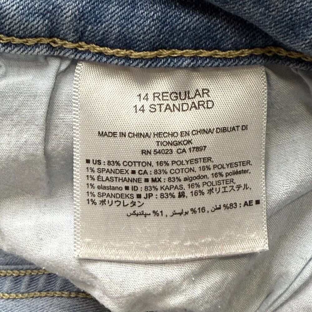 Old Navy The Rock Star Jeans Sz 14 Women's Light‎ Wash Low Rise Denim Distressed - Picture 10 of 16